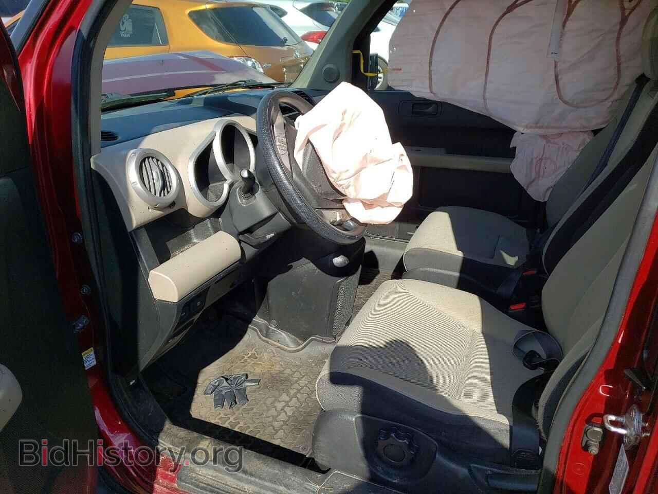 2008 HONDA ELEMENT - VIN: 5J6YH28768L017737 - Фото 7