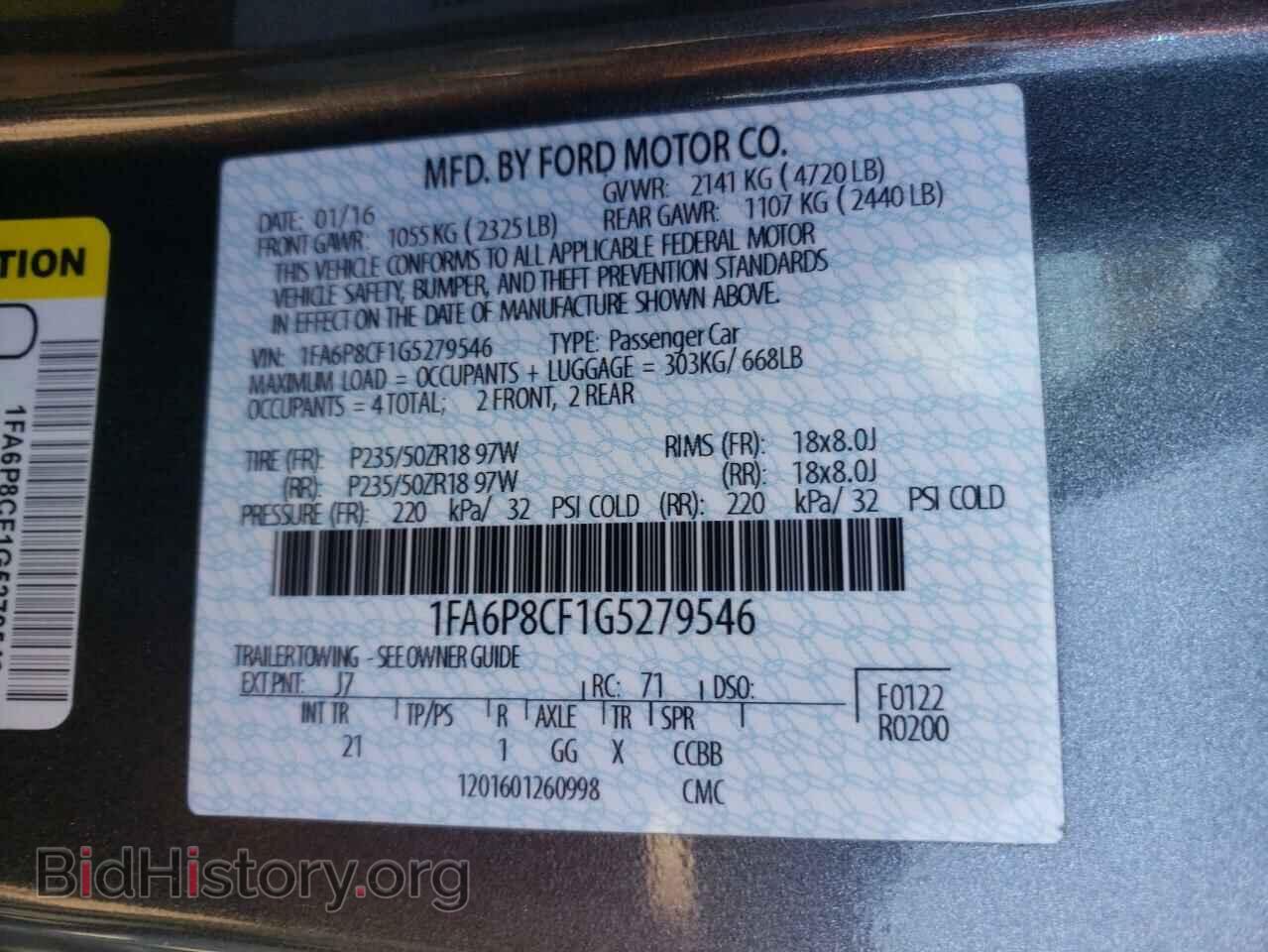 2016 FORD MUSTANG - VIN: 1FA6P8CF1G5279546 - Фото 10