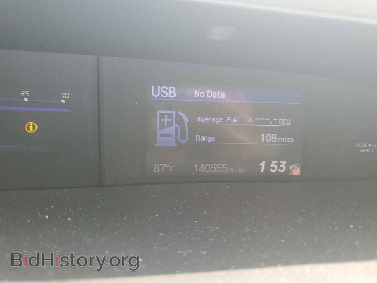 2012 HONDA CIVIC - VIN: 2HGFB2F97CH536841 - Фото 9