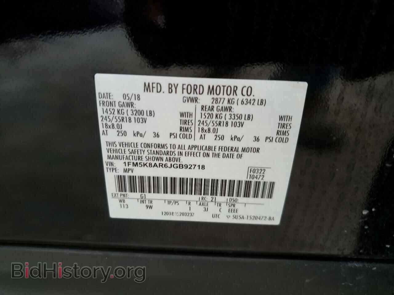 2018 FORD EXPLORER - VIN: 1FM5K8AR6JGB92718 - Фото 10