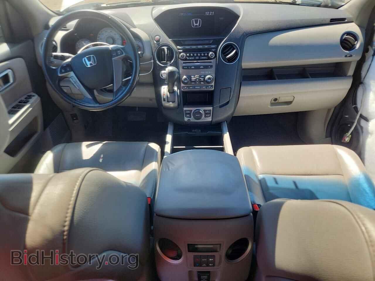 2012 HONDA PILOT - VIN: 5FNYF4H61CB021480 - Photo 8