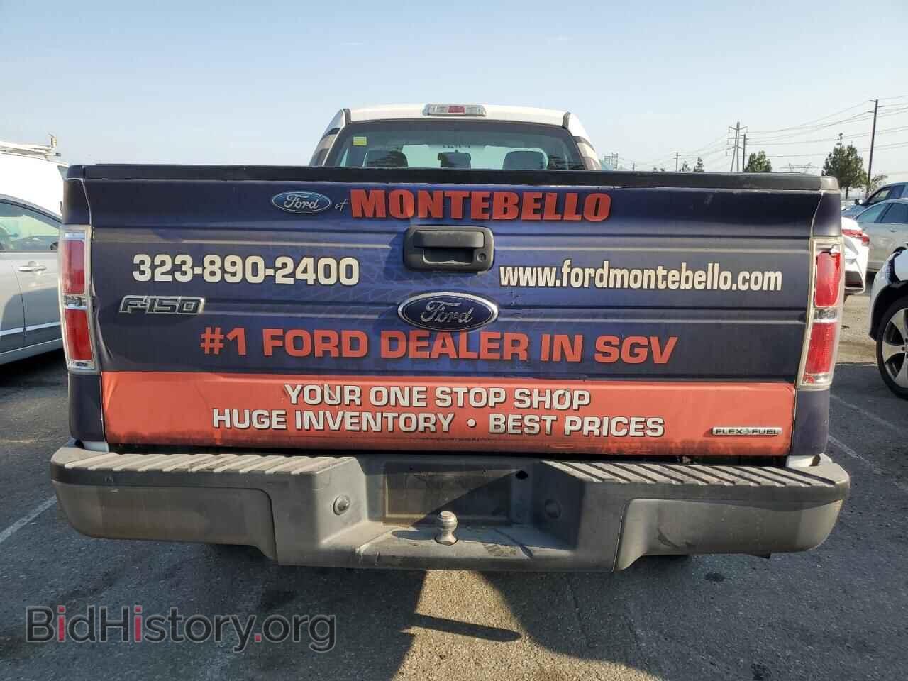 2013 FORD All Models - VIN: 1FTMF1CM3DKD38197 - Photo 6