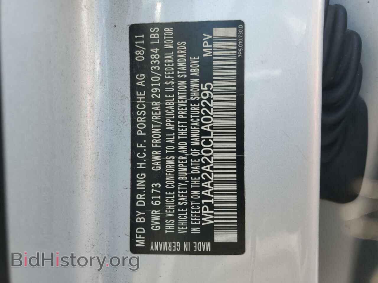 2012 PORSCHE CAYENNE - VIN: WP1AA2A20CLA02295 - Photo 13