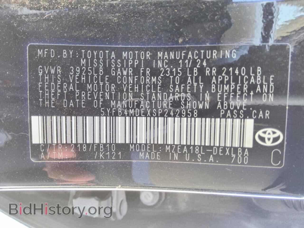 2025 TOYOTA COROLLA - VIN: 5YFB4MDEXSP242958 - Фото 12