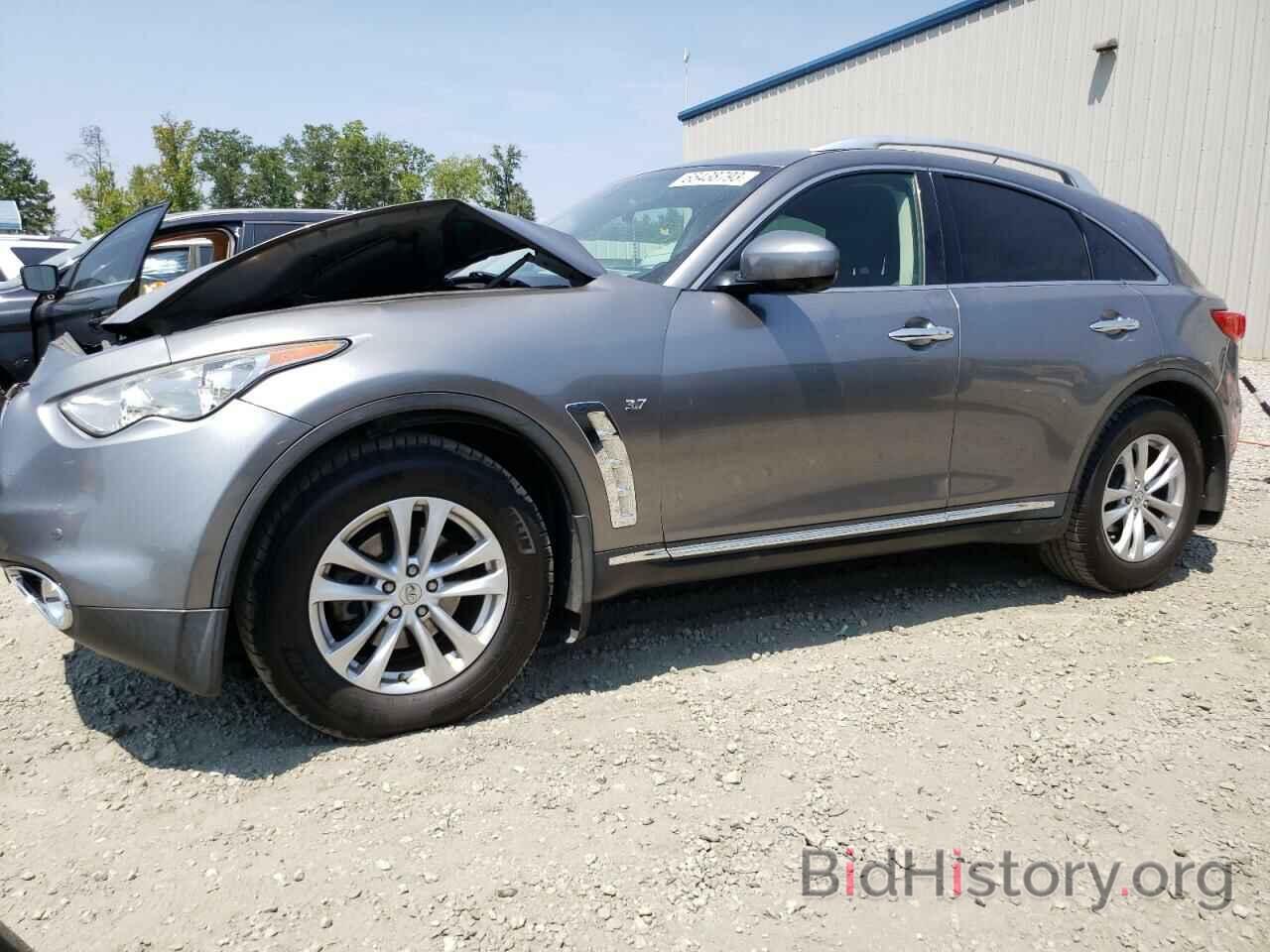 Фотография JN8CS1MW6EM412536 - INFINITI QX70 2014