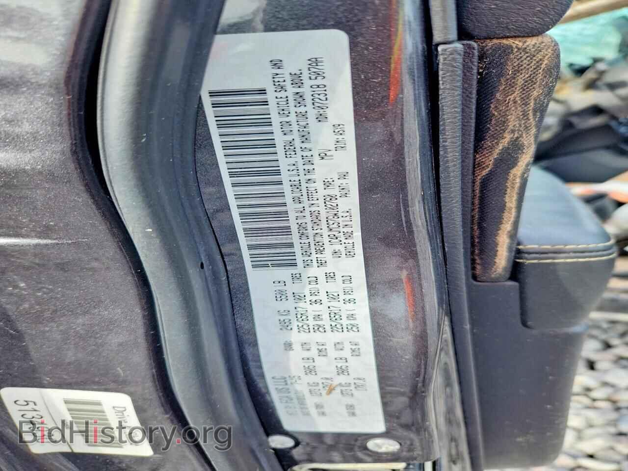 2016 JEEP CHEROKEE - VIN: 1C4PJMCS7GW102760 - Фото 12