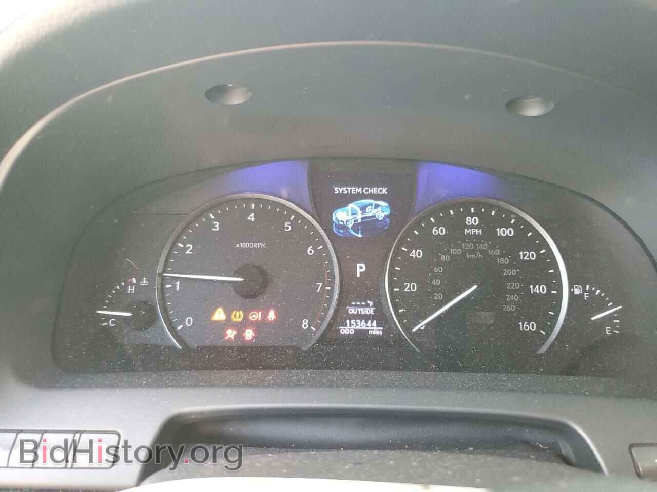 2013 LEXUS LS460 - VIN: JTHBL5EF2D5119623 - Photo 9