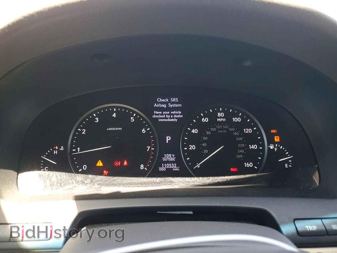 2016 LEXUS LS460 - VIN: JTHGL5EF4G5056048 - Photo 9
