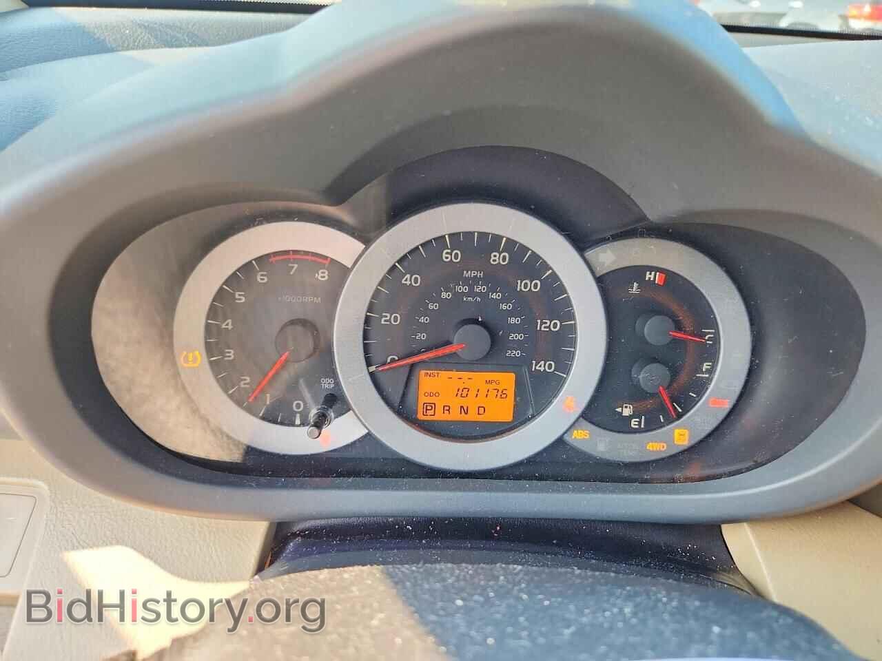 2012 TOYOTA RAV4 - VIN: 2T3BF4DV5CW267235 - Фото 9