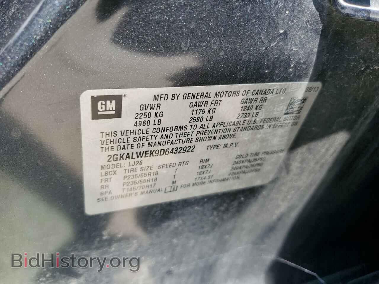 2013 GMC TERRAIN - VIN: 2GKALWEK9D6432922 - Photo 13