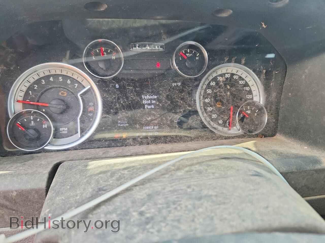 2014 RAM 1500 - VIN: 1C6RR7LT0ES231091 - Photo 9