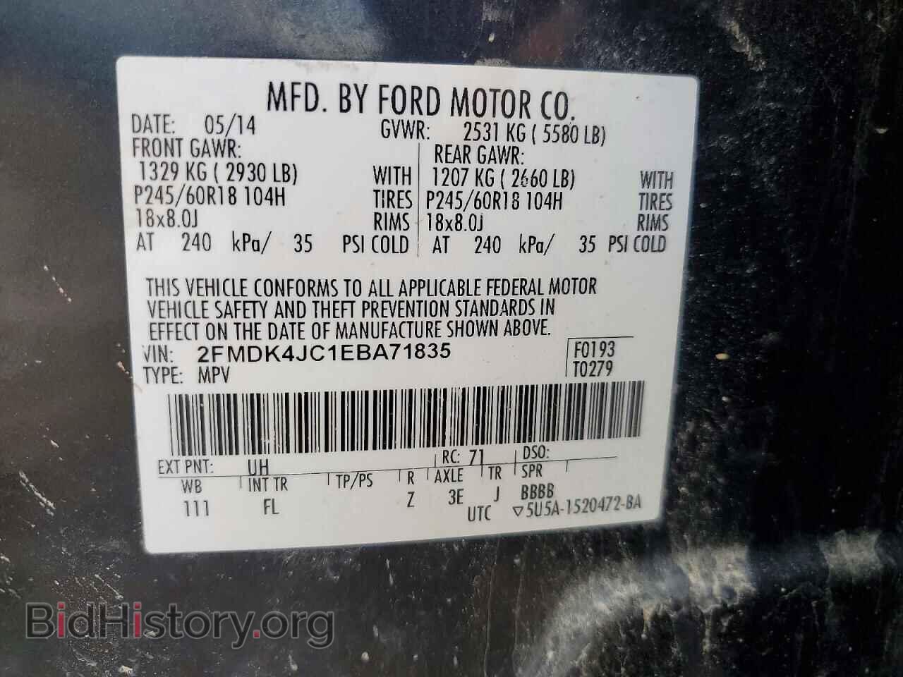 2014 FORD EDGE - VIN: 2FMDK4JC1EBA71835 - Фото 13