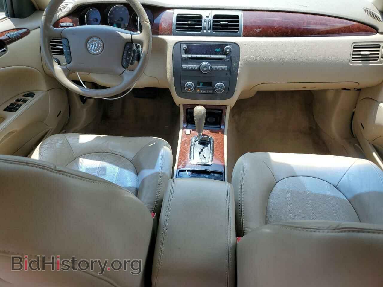 2006 BUICK LUCERNE - VIN: 1G4HE57Y46U222325 - Фото 8