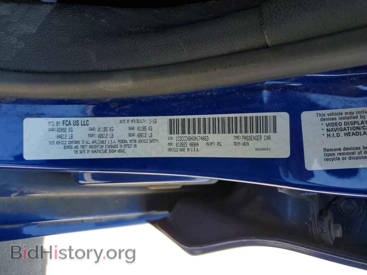 2016 CHRYSLER 200 - VIN: 1C3CCCAB4GN174063 - Photo 12