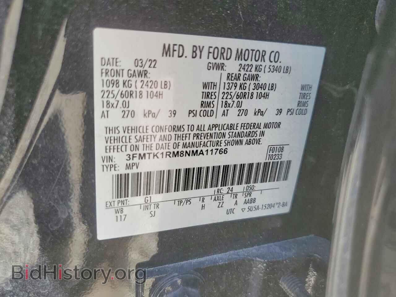 2022 FORD MUSTANG - VIN: 3FMTK1RM8NMA11766 - Фото 13
