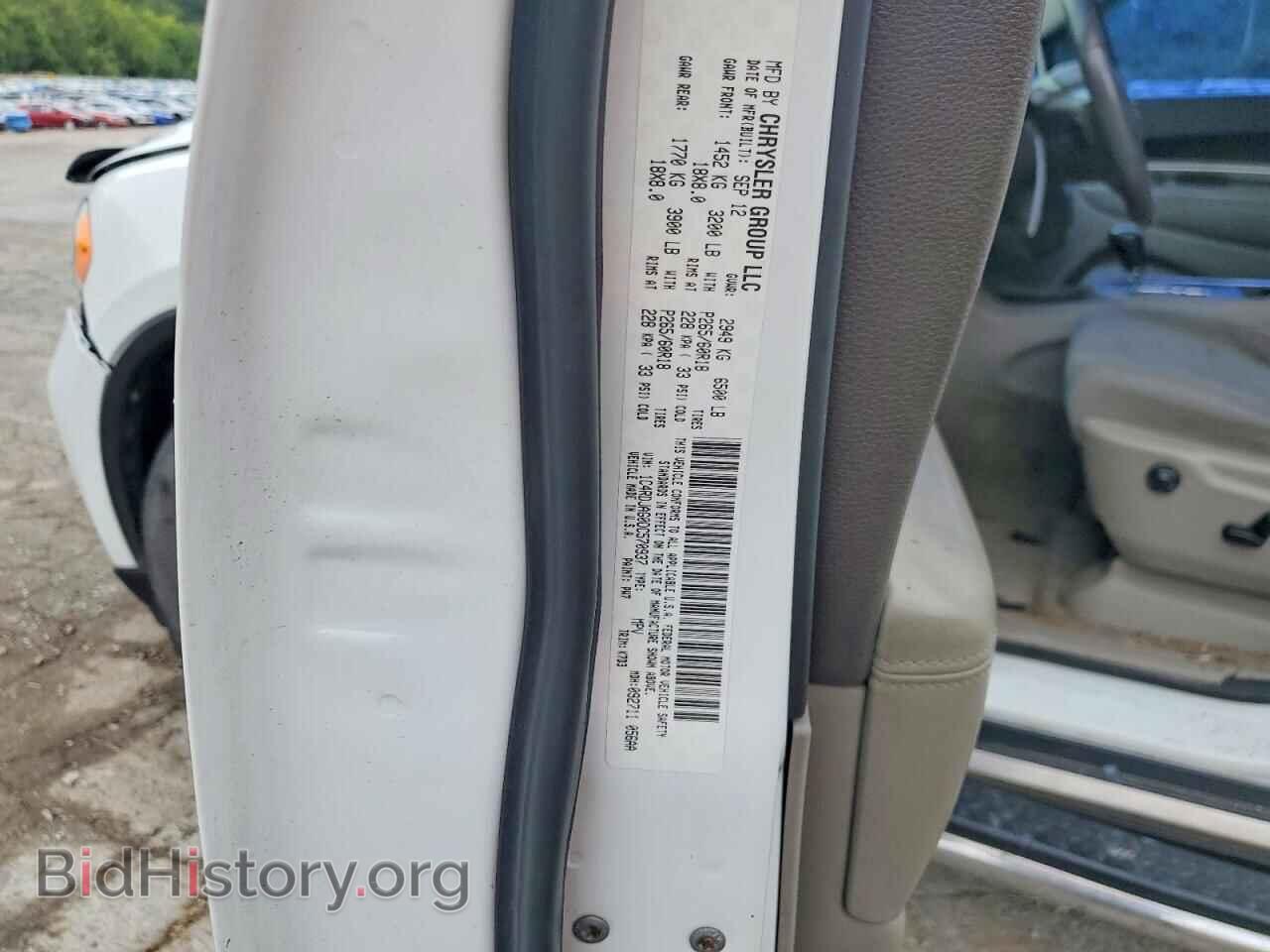 2013 DODGE DURANGO - VIN: 1C4RDJAG0DC570937 - Photo 13