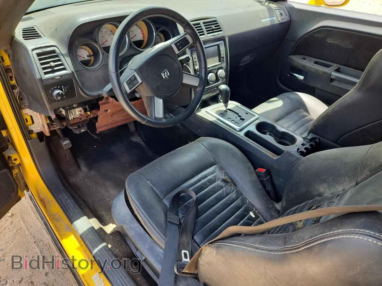 2010 DODGE CHALLENGER - VIN: 2B3CJ5DT2AH174467 - Photo 8