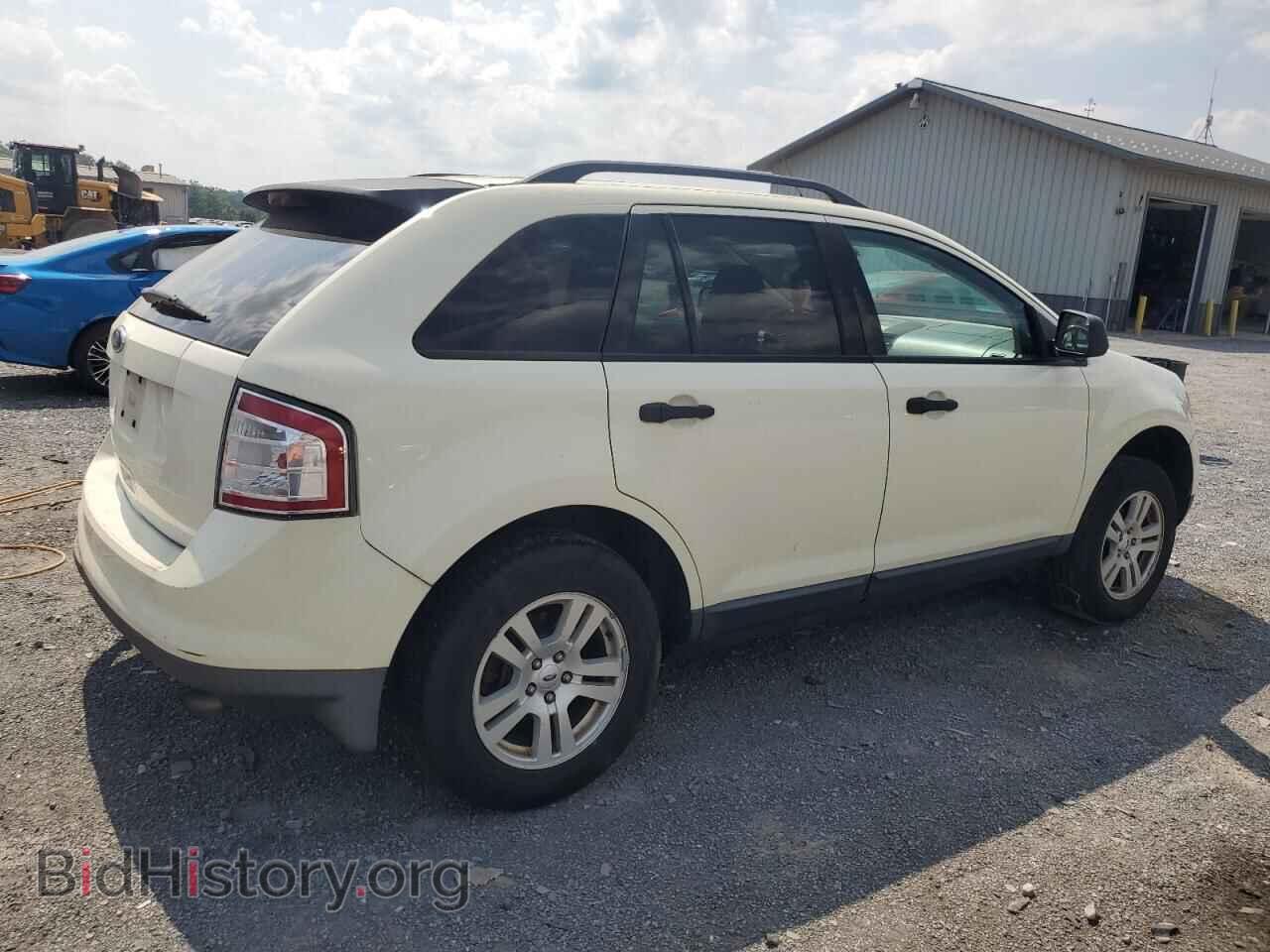 2008 FORD EDGE - VIN: 2FMDK36C88BB27616 - Фото 3