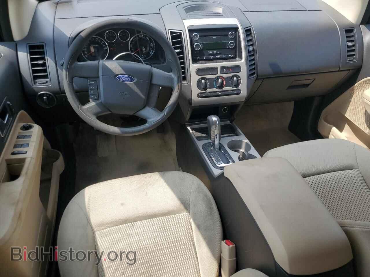 2008 FORD EDGE - VIN: 2FMDK36C88BB27616 - Фото 8