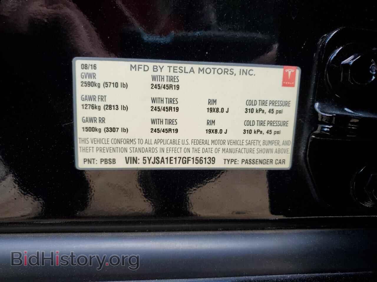 2016 TESLA MODEL S - VIN: 5YJSA1E17GF156139 - Photo 12