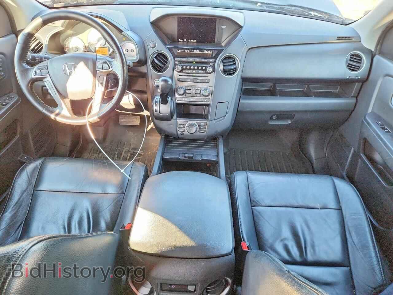 2014 HONDA PILOT - VIN: 5FNYF4H95EB039462 - Фото 8