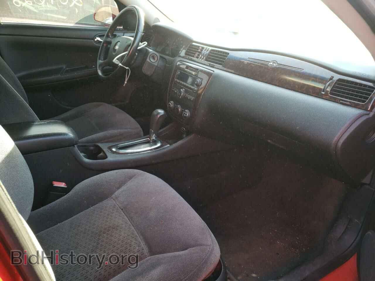 2012 CHEVROLET IMPALA - VIN: 2G1WF5E37C1301536 - Фото 5