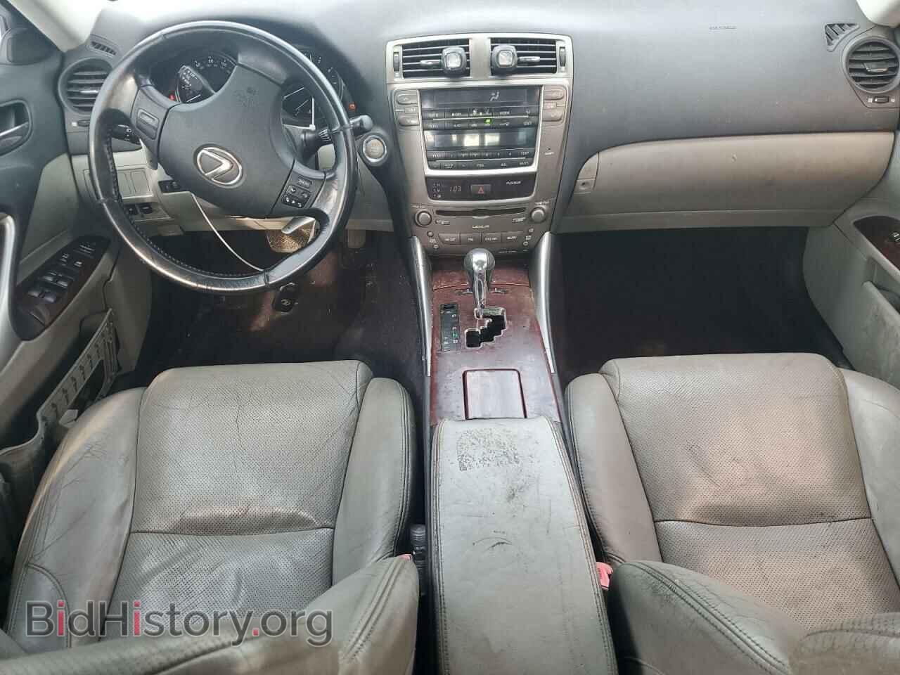 2008 LEXUS IS - VIN: JTHCK262282019904 - Photo 8