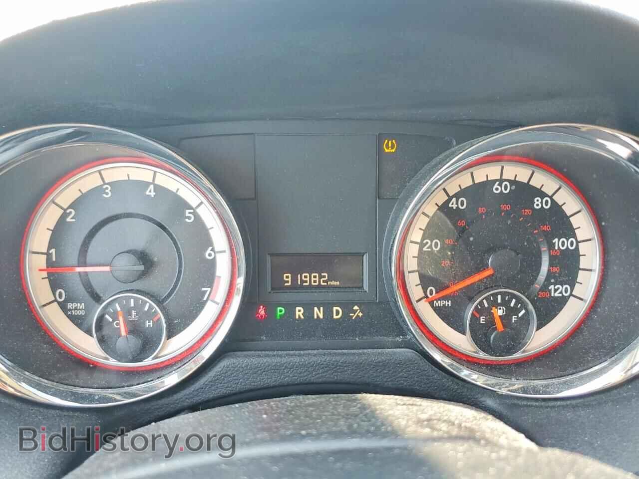 2017 DODGE CARAVAN - VIN: 2C4RDGBG2HR865827 - Фото 9