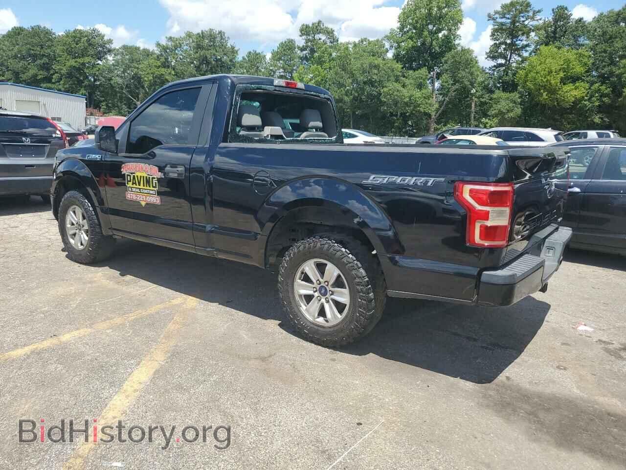 2018 FORD All Models - VIN: 1FTMF1CP9JFA41269 - Photo 2