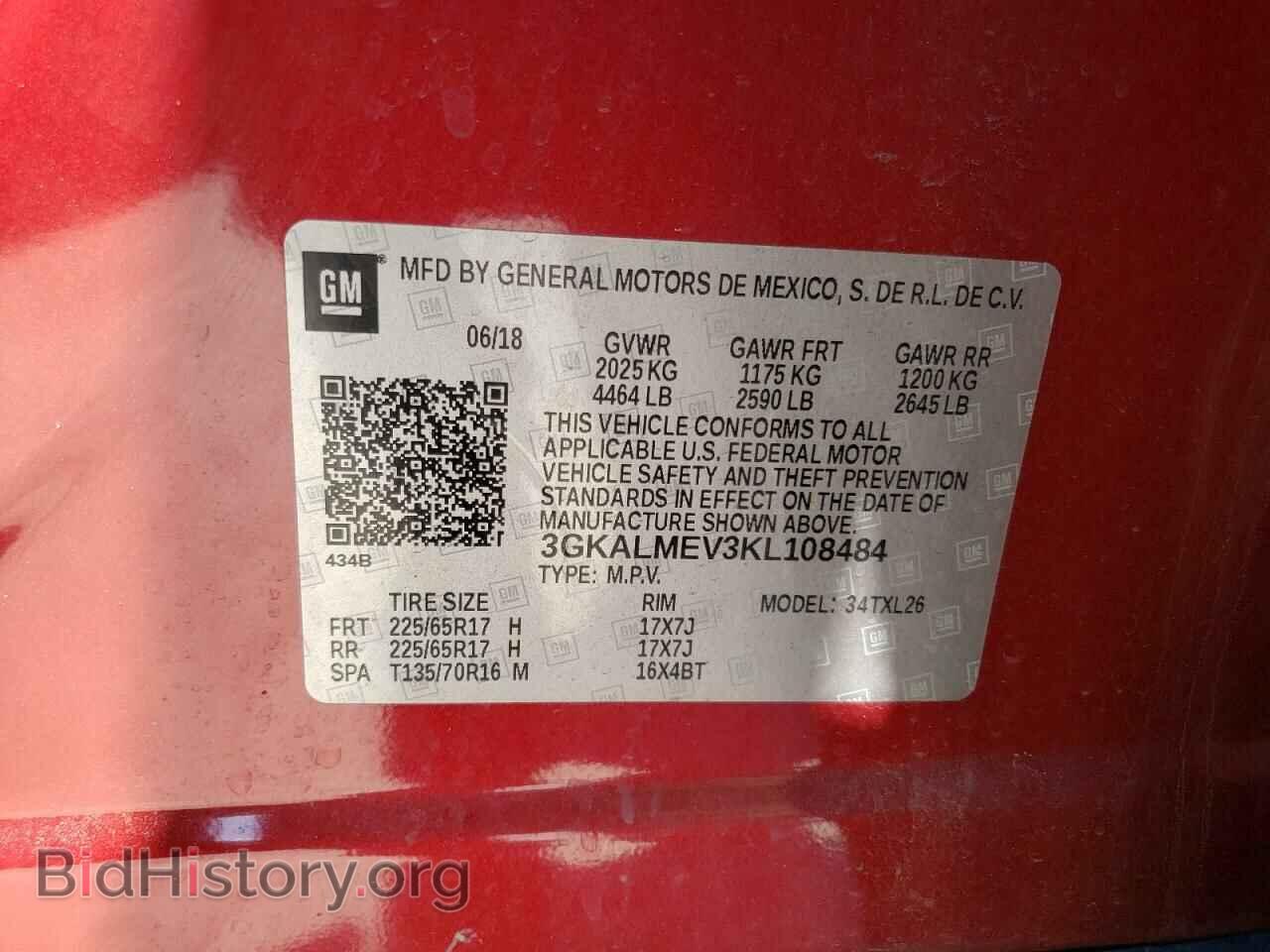 2019 GMC TERRAIN - VIN: 3GKALMEV3KL108484 - Фото 13