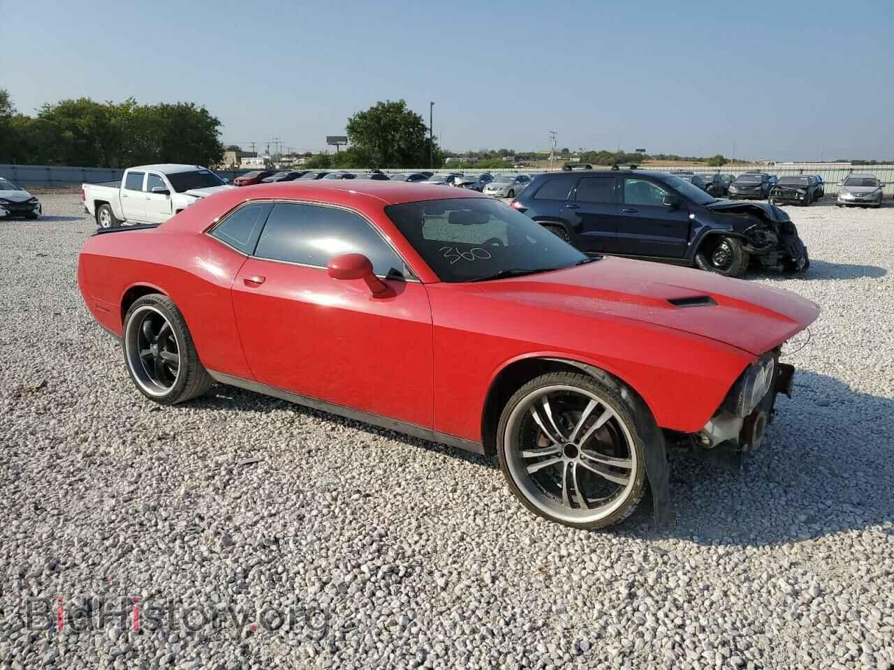 2015 DODGE CHALLENGER - VIN: 2C3CDZAG1FH704153 - Photo 4