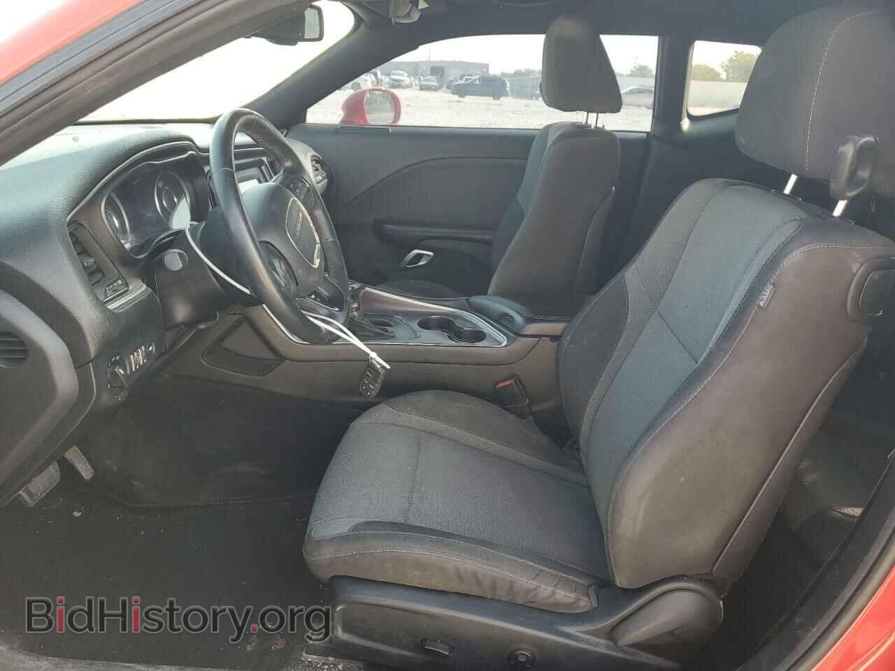 2015 DODGE CHALLENGER - VIN: 2C3CDZAG1FH704153 - Photo 7