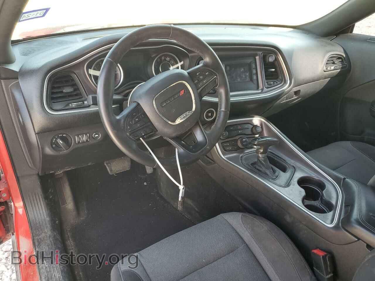 2015 DODGE CHALLENGER - VIN: 2C3CDZAG1FH704153 - Photo 8