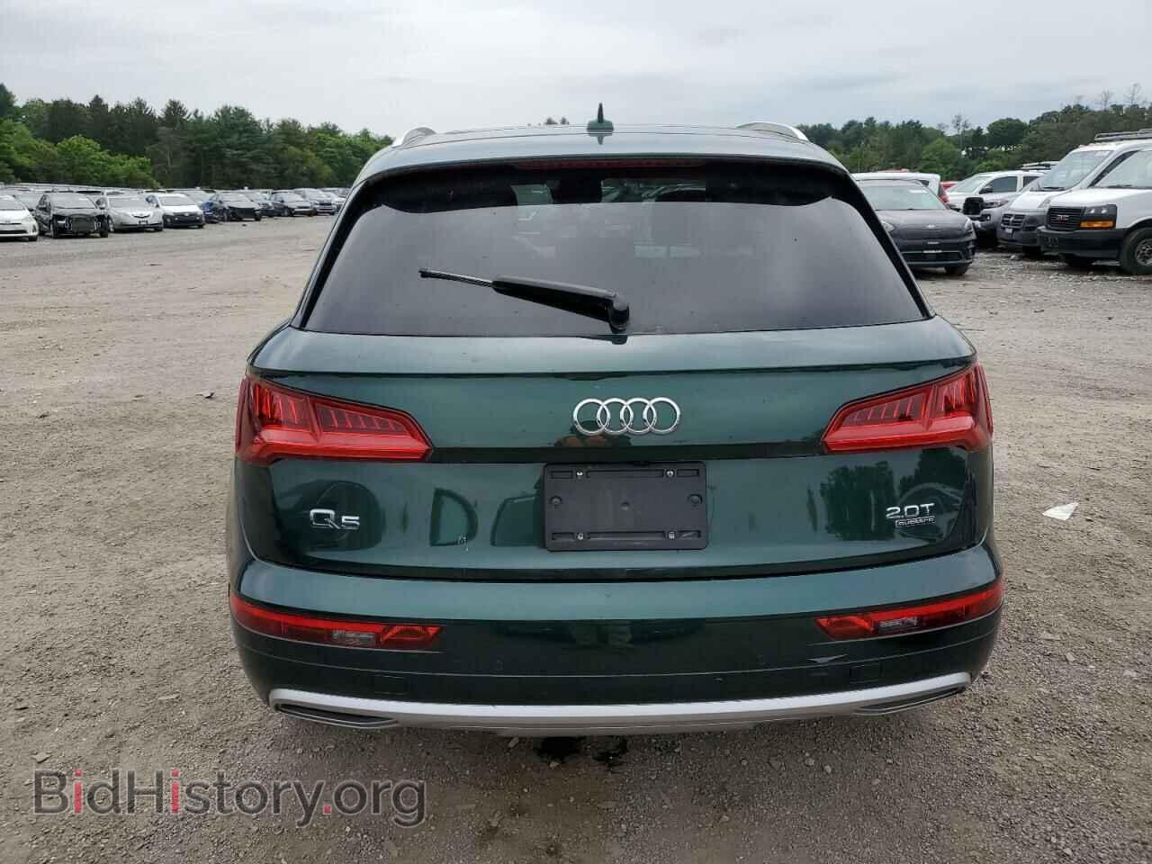 2018 AUDI Q5 - VIN: WA1BNAFY8J2070357 - Фото 6