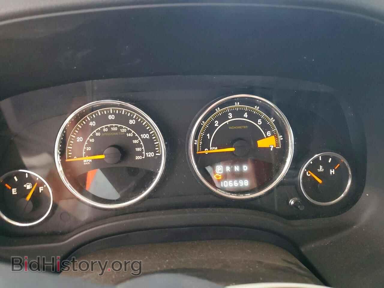 2015 JEEP COMPASS - VIN: 1C4NJCEA6FD241357 - Photo 9