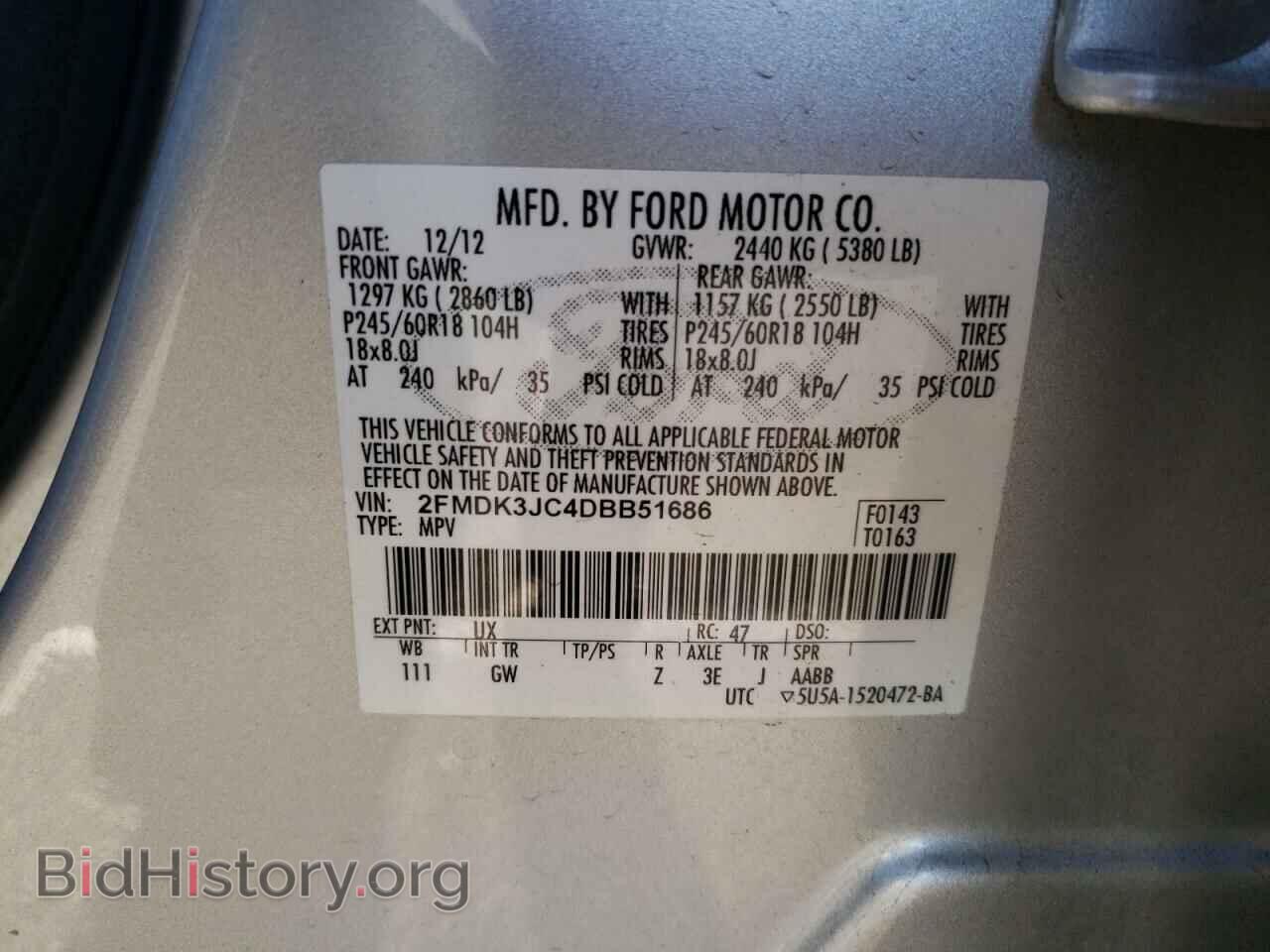 2013 FORD EDGE - VIN: 2FMDK3JC4DBB51686 - Фото 10
