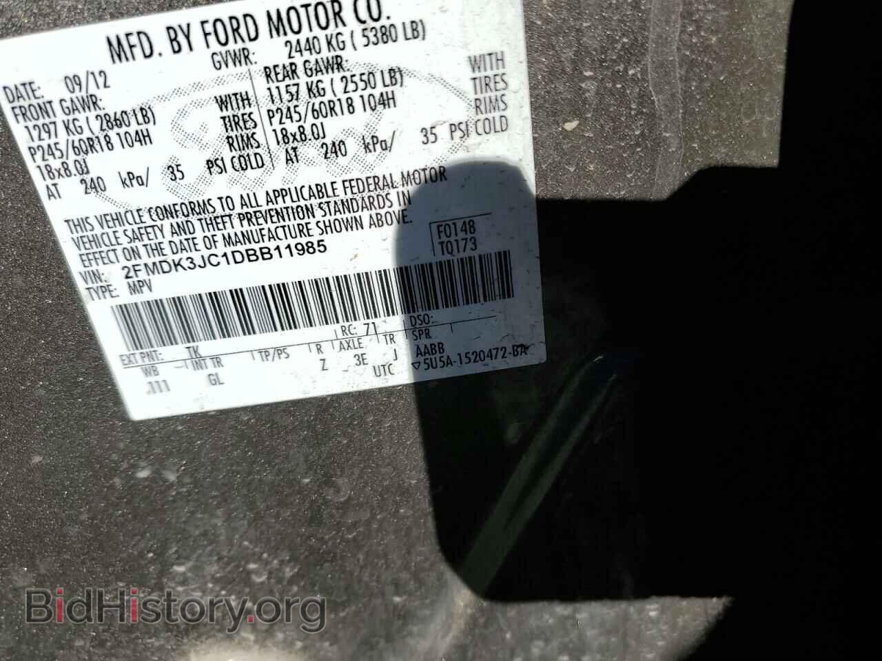 2013 FORD EDGE - VIN: 2FMDK3JC1DBB11985 - Фото 10