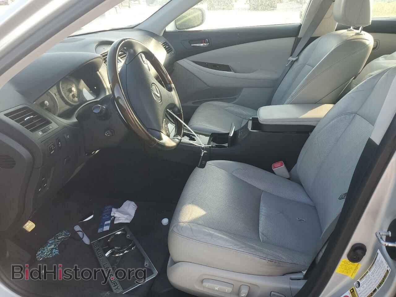 2011 LEXUS ES350 - VIN: JTHBK1EG5B2448447 - Фото 7