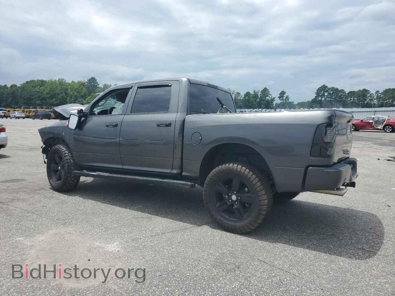 2017 RAM 1500 - VIN: 3C6RR7KT0HG608063 - Photo 2