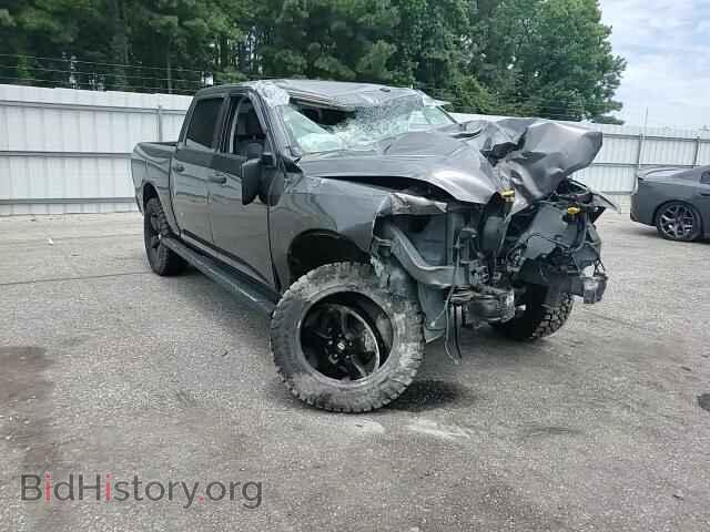2017 RAM 1500 - VIN: 3C6RR7KT0HG608063 - Photo 13