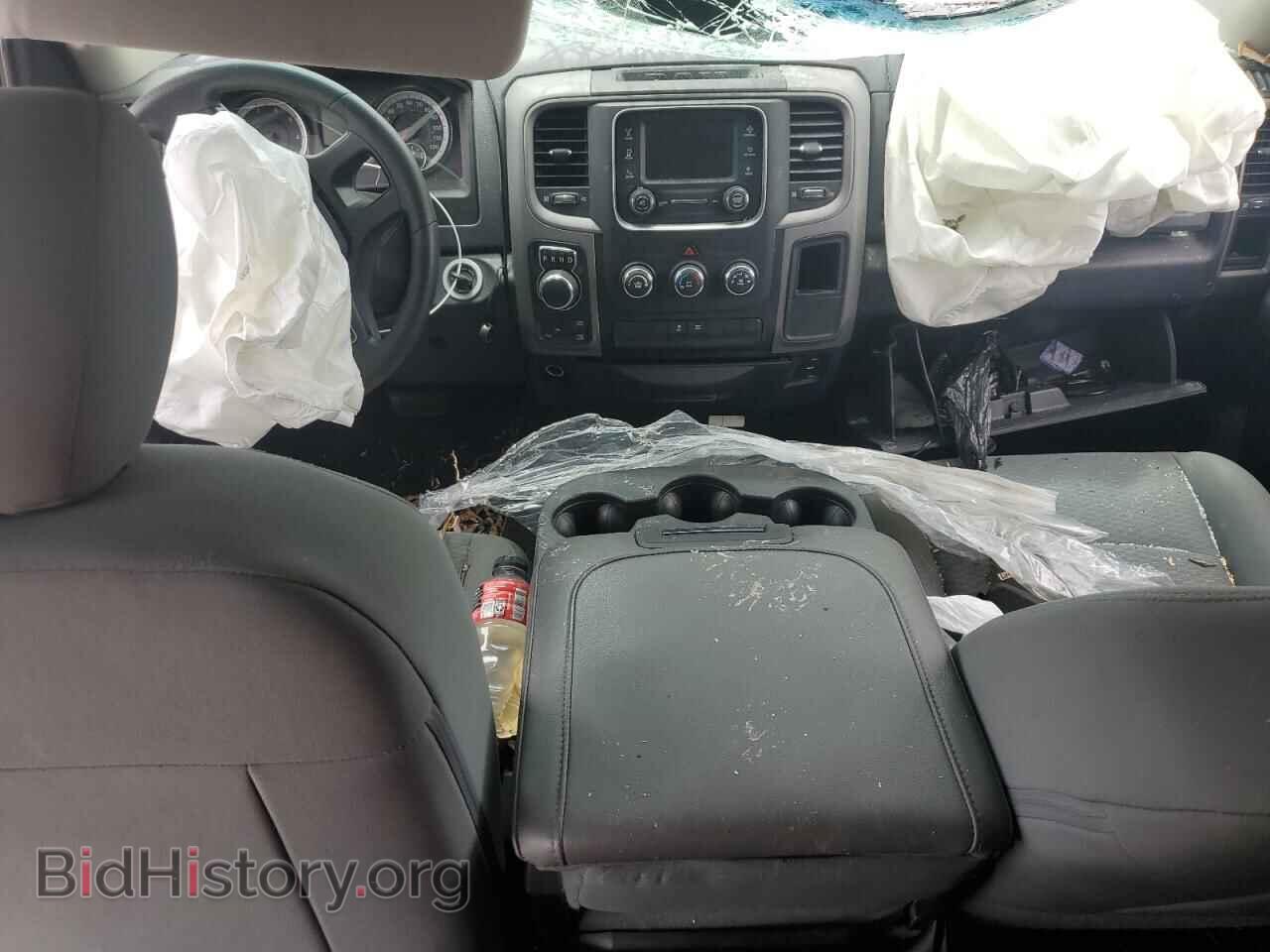 2017 RAM 1500 - VIN: 3C6RR7KT0HG608063 - Photo 8