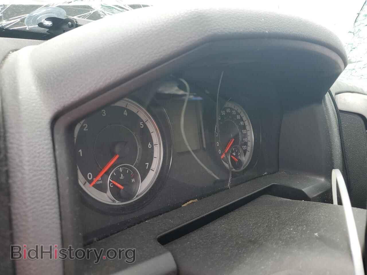 2017 RAM 1500 - VIN: 3C6RR7KT0HG608063 - Photo 9