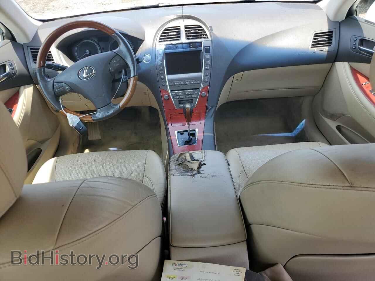 2007 LEXUS ES350 - VIN: JTHBJ46G572021215 - Фото 8