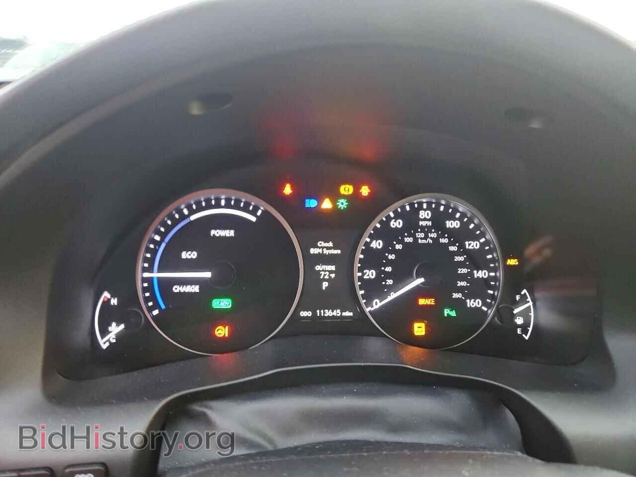 2013 LEXUS ES300 - VIN: JTHBW1GG6D2006314 - Фото 9