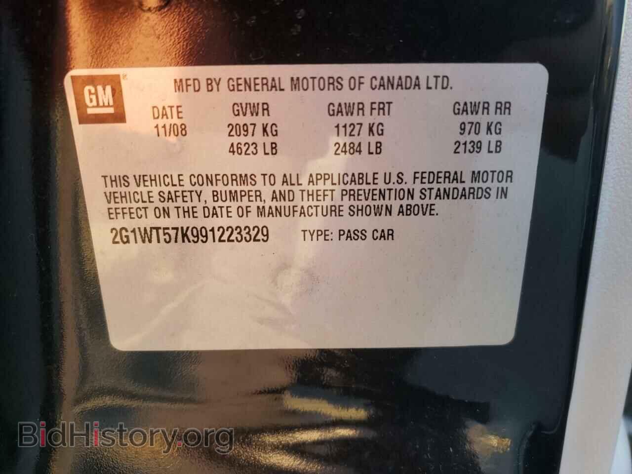2009 CHEVROLET IMPALA - VIN: 2G1WT57K991223329 - Фото 10