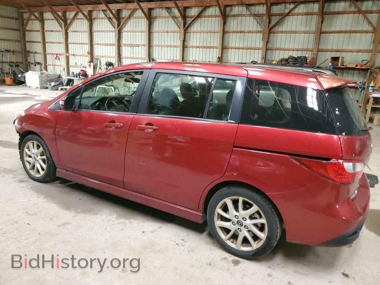 2014 MAZDA 5 - VIN: JM1CW2DLXE0172751 - Фото 2