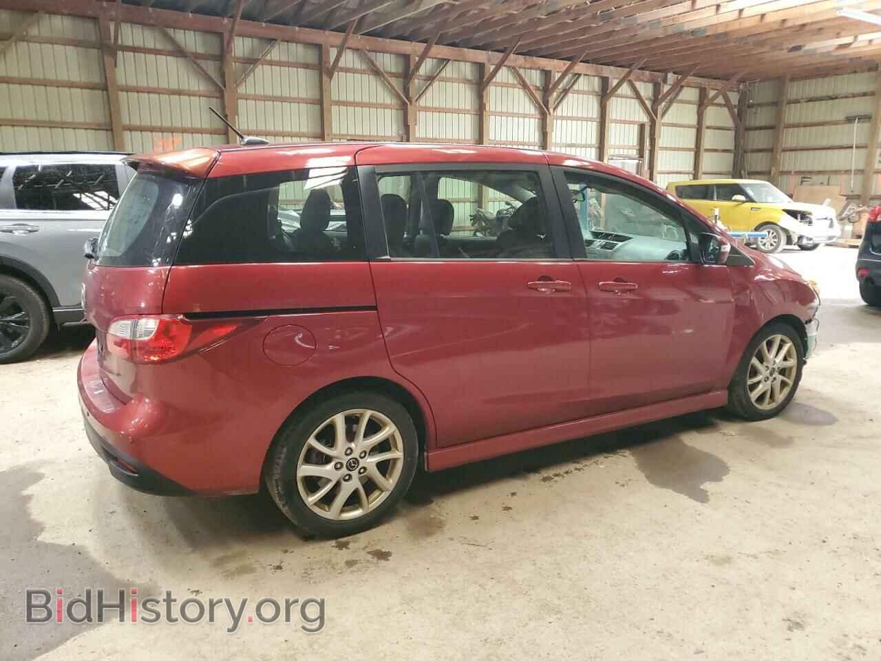 2014 MAZDA 5 - VIN: JM1CW2DLXE0172751 - Фото 3