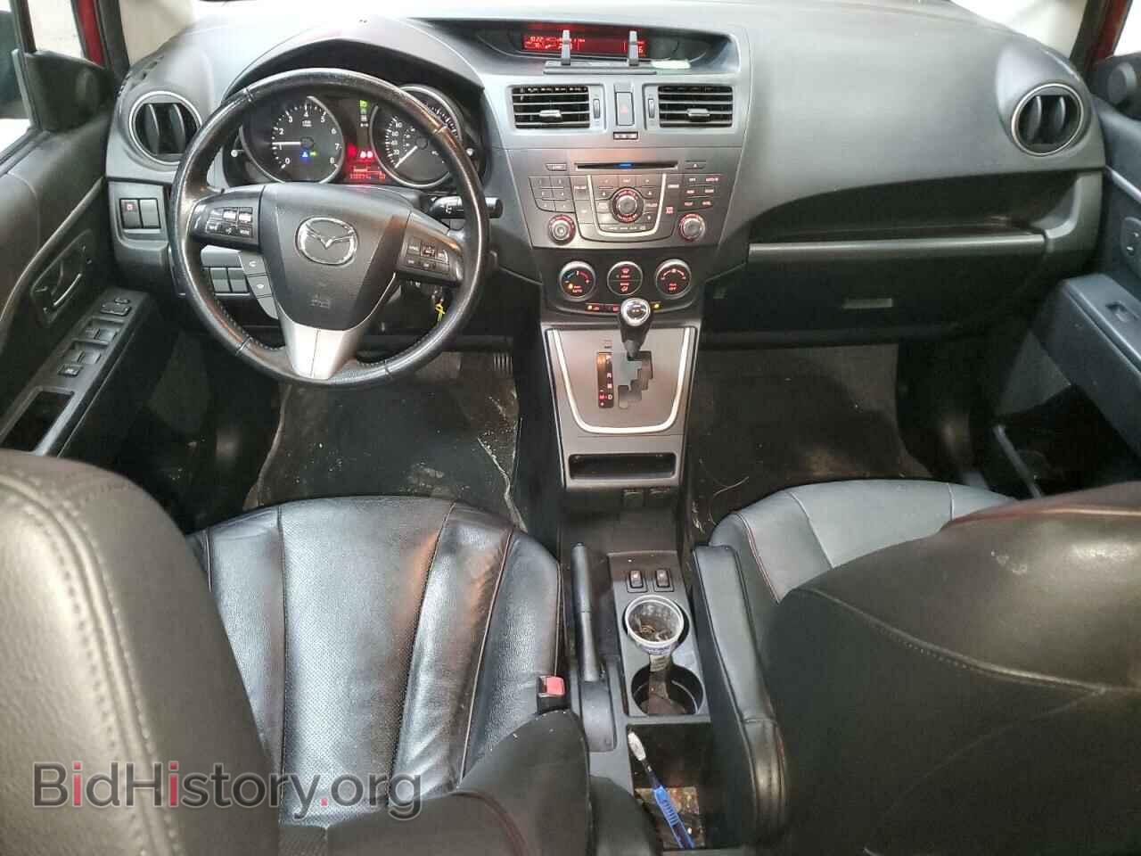 2014 MAZDA 5 - VIN: JM1CW2DLXE0172751 - Фото 8