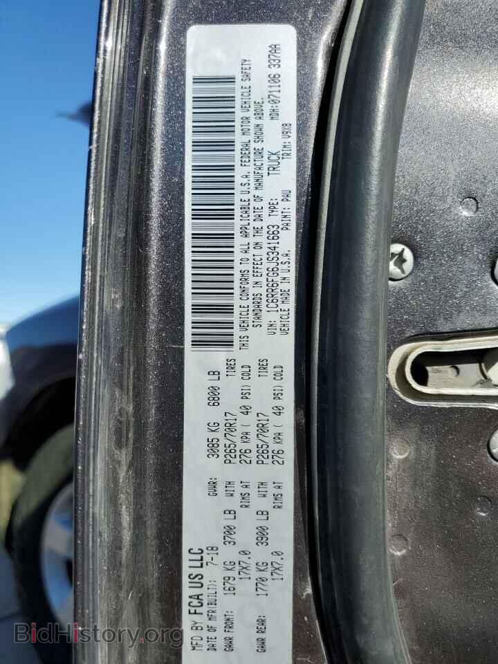 2018 RAM 1500 - VIN: 1C6RR6FG6JS341663 - Фото 10