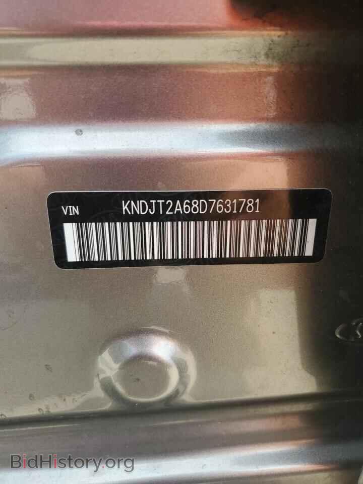 2013 KIA SOUL - VIN: KNDJT2A68D7631781 - Фото 12